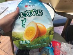 -永辉超市(吾悦广场店)