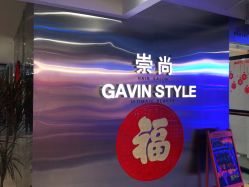-AYO SALON