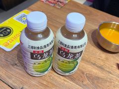 -首尔朴宝·炭火烤肉(五角场店)