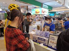 -茶百道(大卫城店)