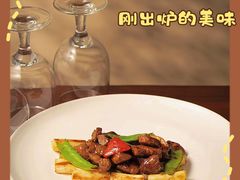 -丽晶美庐·玉兰餐厅
