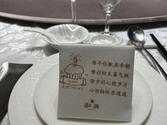 -泓历皇朝酒店(东亭店)