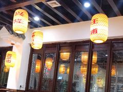 大堂-映像威海·海鲜味道(市区店)