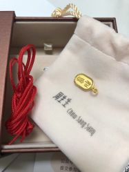 -周生生Chow Sang Sang(苏州美罗高新店)