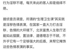-北京海润艾丽华酒店及服务公寓