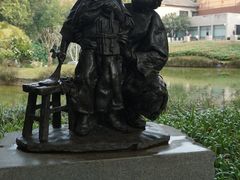 -广州雕塑公园