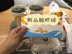 -麦当劳(万达广场店)