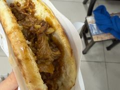 -火辣辣麻辣粉(桃园二巷店)