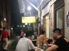 大堂-满天星太珍火锅