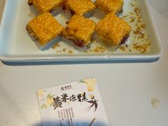 -龍聚祥烧麦馆(鼓楼店)