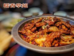 糯香掌翅-六月雪干锅(绵阳王府井百货店)