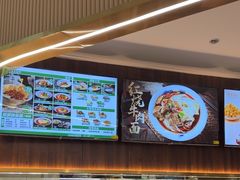 -兵哥豌豆面(创意谷店)