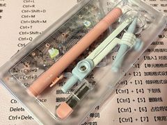 -九木杂物社(中心店)