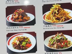 -静一餐厅·湖北菜(前门店)