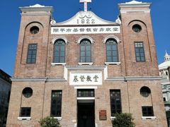 -赤坎·广东华侨国际旅游度假区