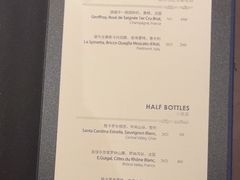 -民国红公馆(老门东店)