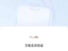 -Manner Coffee(万象前海店)