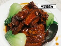 -玉兰苑(渔人码头店)