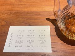 -天水蔬食料理(树德之光店)