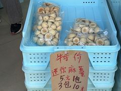 -新麦西饼(广东路店)