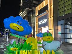 -天河领展广场