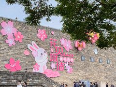 -南京城墙景区