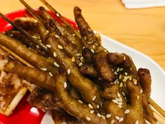 -阿芮烤鸡爪(合生广场店)