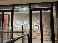 -屋有岛沉浸游戏旗舰店(中山公园店)