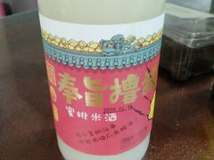 -Olé精品超市(沈阳万象城店)
