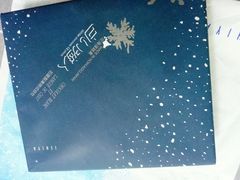 -成都濑川外国语学校