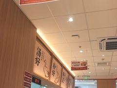 -回味鸭血粉丝汤(京新广场店)