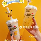 唐老板探店 | 7分甜X宝可梦🈵赠周边！也太可爱了冲！😍