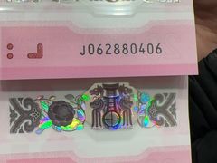-中国工商银行(上海长三角一体化示范区支行)