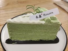 -禾康家蛋糕店