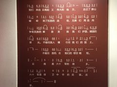 -台儿庄大战纪念馆