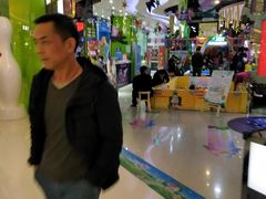 -PLAY 1家庭娱乐中心(城关万达广场店)