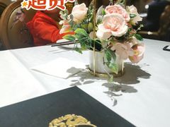-羲和雅苑烤鸭坊(丰台万达店)