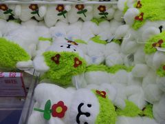 -KK ONE(京基滨河时代店)