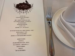 -成桂西餐厅·42年的味道(五大道疙瘩楼店)