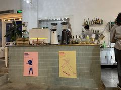 -CHILLAX轻乐时(侨建·Hi City店)