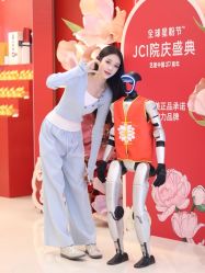 -Yestar宁波艺星整形医院