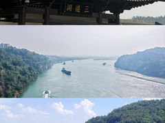 -三游洞