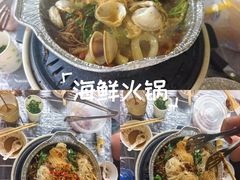 -那家老院子东北菜·饺子·小鸡炖蘑菇(艳华街店)