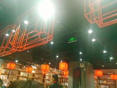 大堂-和府捞面(东直门银座店)