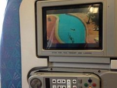 -班达拉奈克国际机场