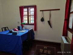 -李宗仁官邸