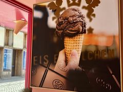 -EIS ENGELCHEN艾斯辛尔