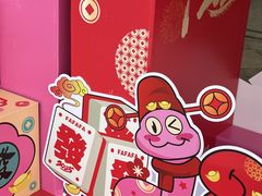 -横琴购口岸商业广场