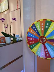 -头道汤·茜曼缇娜