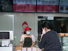 -娘心豆品(方庄店)